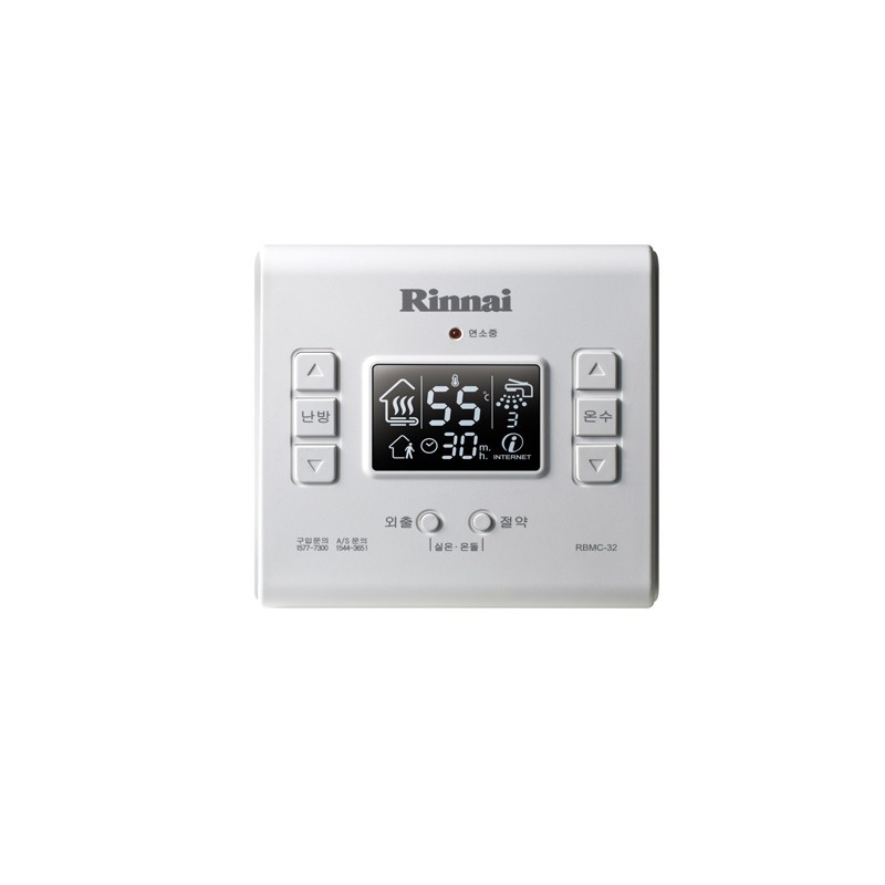 Газовий котел Rinnai RB 207 EMF 23,3 кВт