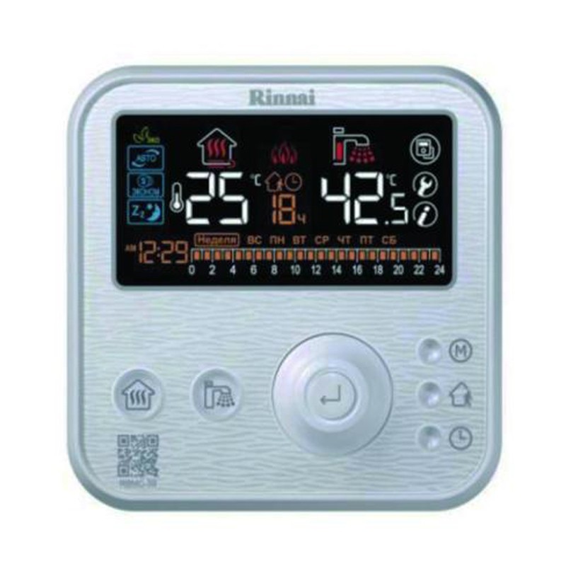 Газовий котел Rinnai RB 367 RMF 41,9 кВт