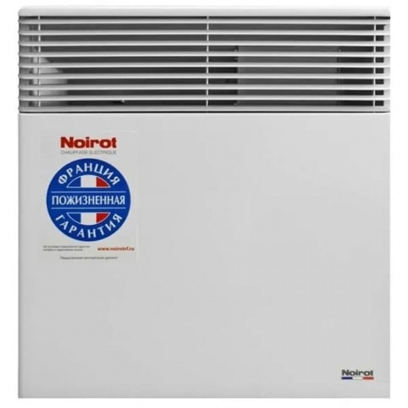 Atlantic Altis Eco Boost 3 Wi-Fi CHG-BD1/Wi-Fi 1000W