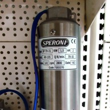 Глибинний насос SPERONI SP 70-21