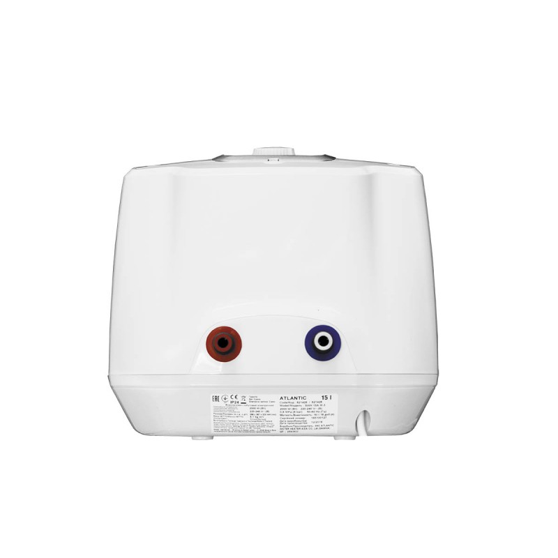 Atlantic Ondeo+ SWH 15A M-3 2000W
